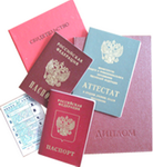 Переклад будь-якого   стандартного особистого документа   як на російську мову, так і з російської мови коштує 500 рублів