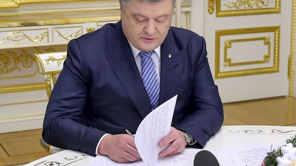 15 квітня 2017, 14:50 Переглядів:   Президент України Петро Порошенко