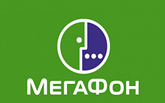 Прес-секретар Яндекса Очир Манджиков розповів, яким чином SMS, відправлені через сайт Мегафона, потрапили в видачу пошукача