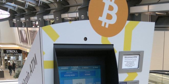 Портал «Швейцарія Ділова»   раніше повідомляв   про відкриття банкомату для роботи з біткоіни в місті   Люцерн