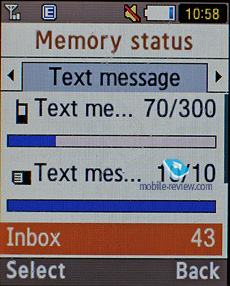 Повідомлення зберігаються в загальній динамічної пам'яті, то ж і для електронної пошти