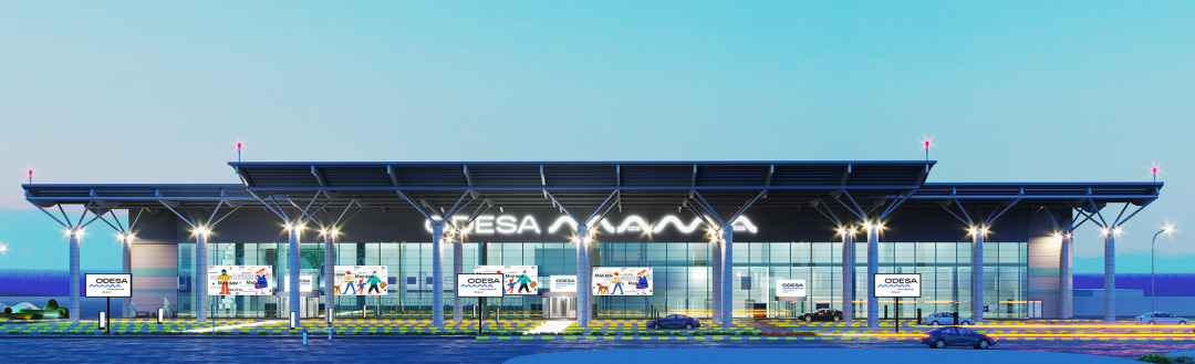 Міжнародний аеропорт Одеса провів масштабний ребрендинг і сьогодні представив новий ЛОГОТОП і фірмовий стиль