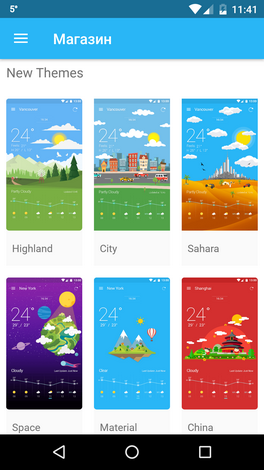 Завантажити додаток   Weather Wiz   з магазину Google Play: