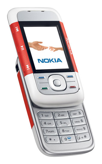 Ще дешевше (близько 4000 рублів) ви зможете купити Nokia Supernova 7100, також гідний вибір