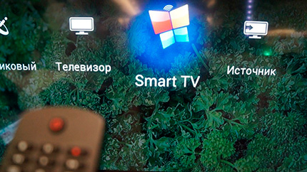 Відео версія статті   Телевізори з функцією Smart TV дозволяють отримувати задоволення від перегляду спеціальних додатків, відео, пошуку в інтернеті, прямо не сходячи з вашого дивана