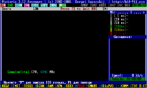 Тепер можна завантажитися в DOS за допомогою   завантажувальної флешки і запустити Вікторію
