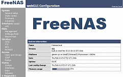 Компанія iXsystems намір допомогти FreeNAS з тим, щоб операційна система FreeBSD залишилася в основі проекту